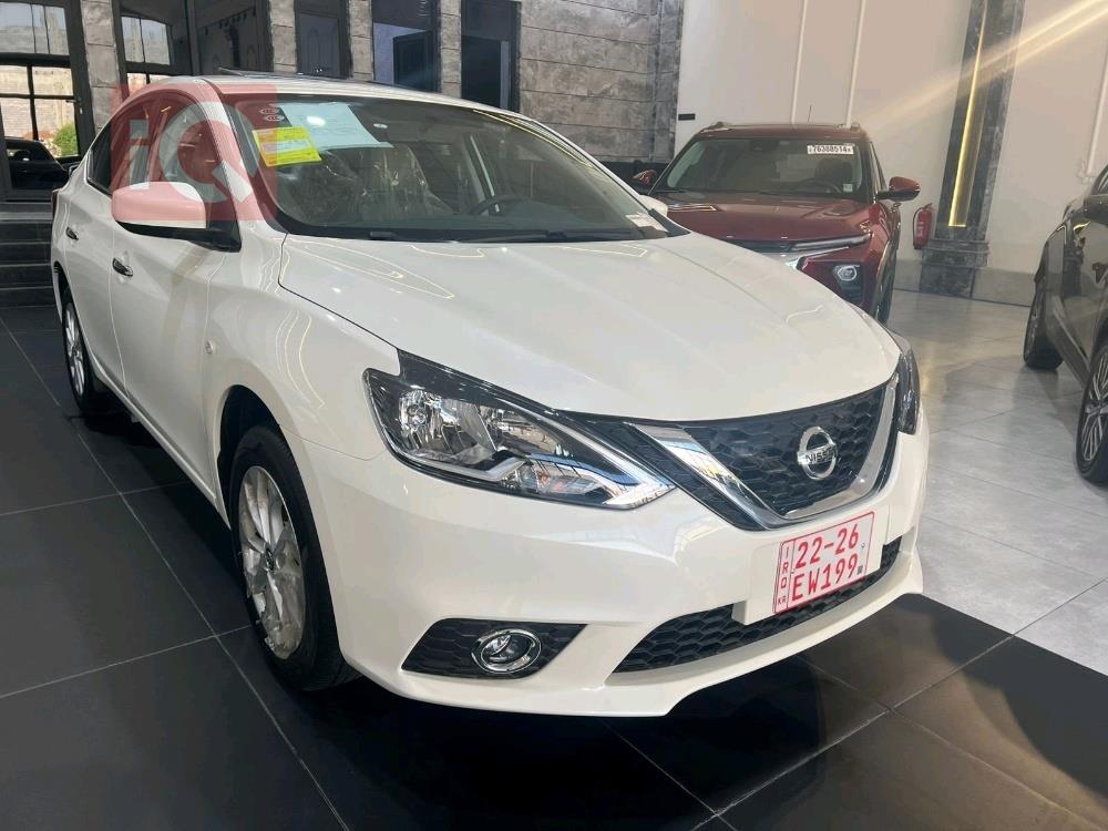 نيسان سيلفي